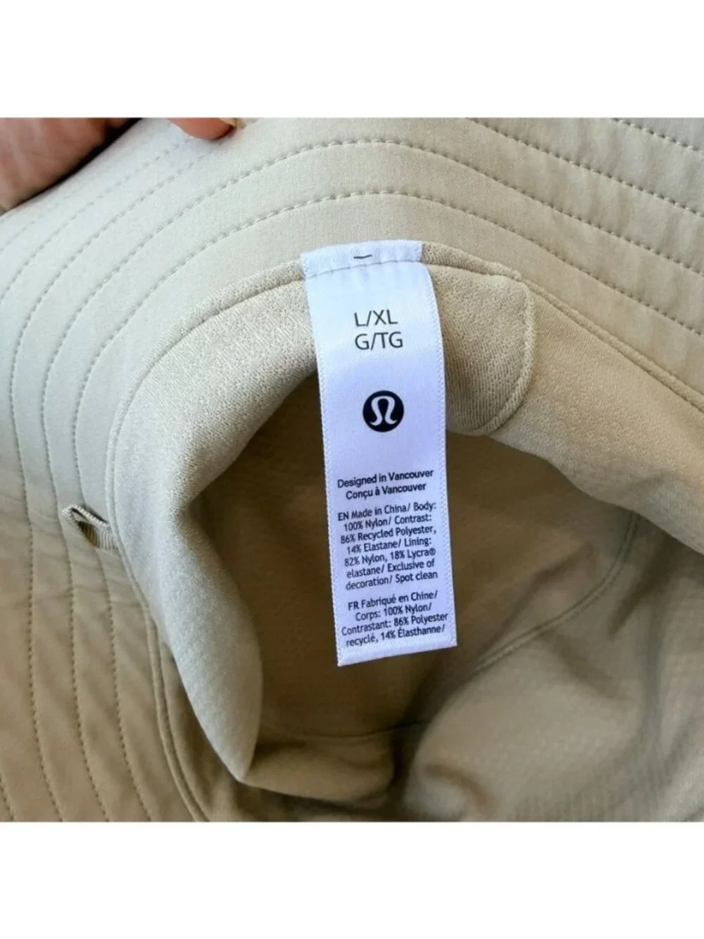 Lululemon Waterproof Bucket Hat Unisex Size L/XL Beige Wide Brim ( No strings)